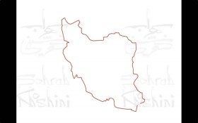 تیزر تبلیغاتی 