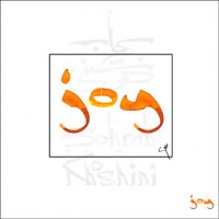 طراحی برند 