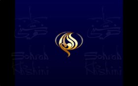 آرم استیشن 